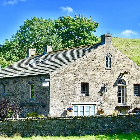 Mill